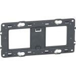 Суппорт Legrand Batibox 2 поста, 4-5 модулей 80252 (артикул 16313769) – фото 1