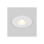 Встраиваемый светильник Elektrostandard 25001 01 MR16 белый a057000 (артикул 20850051) – фото 1