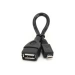 Кабель Cablexpert USB 2.0 OTG USB-AF/Micro-BM, 0.15м, пакет A-OTG-AFBM-001 (артикул 16205125) – фото 1