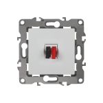 Аудио розетка ЭРА 12-3111-01 IP20, 12, белый Б0027451 (артикул 15981042) – фото 1