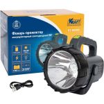 Ручной светодиодный аккумуляторный фонарь прожектор KRAFT 5W KT 835900 (артикул 18648743) – фото 1
