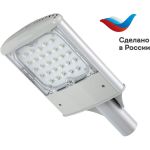 Уличный консольный светодиодный светильник Luxon Bat 55W-ECO, 6050Лм, 5000К, 130*50Гр, 220VAC 2000000000046 (артикул 16463293) – фото 1