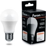 Светодиодная лампа FERON PRO LB-1011 шар E27 11W 6400K OSRAM LED 38031 (артикул 16233709) – фото 1