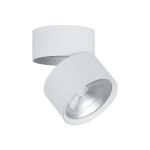 Светодиодный светильник FERON 25W, 2250Lm, 90гр, белый AL520 32463 (артикул 15928785) – фото 1