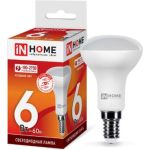 Светодиодная лампа IN HOME LED-R50-VC 6Вт, 230В, Е14, 6500К, 525Лм 4690612031156 (артикул 16145904) – фото 1