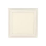 Накладной светильник Smartbuy LED квадрат с подсветкой DLB 18w/3000K+B/IP20 SBLSq1-DLB-18-3K-B (артикул 16052392) – фото 1