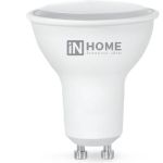 Светодиодная лампа IN HOME LED-JCDRC-VC 8Вт 230В GU10 4000К 600Лм 4690612023441 (артикул 16022187) – фото 1