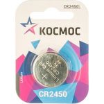 Элемент питания КОСМОС CR 2450 1BL 162711 (артикул 15933326) – фото 1