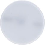 Светодиодная лампа IN HOME LED-GX53-VC 15Вт 230В 4000К 1200Лм 4690612020822 (артикул 15918788) – фото 1