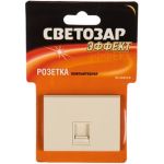 Одинарная компьютерная розетка СВЕТОЗАР ЭФФЕКТ SV-54419-B (артикул 13667321) – фото 1