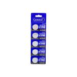Батарейка General Lighting Systems GBAT-CR2032 кнопочная литиевая 5pcs/card (Рас.0) 800568 (артикул 21531826) – фото 1