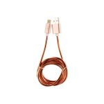 Кабель для Apple Cablexpert, AM/Lightning, серия Gold, длина 1 м, золото, блистер, CC-G-APUSB02Cu-1M (артикул 16206463) – фото 1