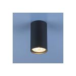 Накладной светильник Elektrostandard точечный свет 1081 GU10 GR графит 5256 a038615 (артикул 15777188) – фото 1