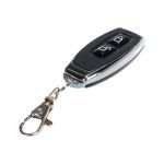 Дополнительный брелок для комплекта Tantos TSt-100HT (артикул 15946907) – фото 1