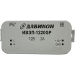 Блок питания ДAВИКОН ИВЭП-1220GР (артикул 17581655) – фото 1