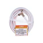 Коаксиальный кабель DORI SAT-50 на F-разъёмах 5 м + переходник на TV 40019 (артикул 21239572) – фото 1