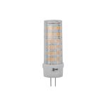 Светодиодная LED лампа ЭРА, JC-5W-12V-CER-840-G4 диод, капсула, 5Вт, нейтральный, G4 20/500/21000 Б0049088 (артикул 16476935) – фото 1