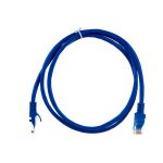 Патч-корд ExeGate UTP-RJ45-RJ45-5e-1M-BL, UTP, cat.5e, 1м, синий 241494 (артикул 17619408) – фото 1