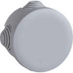 Распределительная коробка Schneider Electric ОП 65x45 IP55 SchE IMT35093 (артикул 15425463) – фото 1