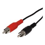Шнур REXANT 2 RCA - 2 RCA, длина 1,5 метра, черный 17-0103 (артикул 16197374) – фото 1