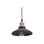 Подвес ЭРА PL4 BK/RC металл, E27, max 60W, d203 мм, шагрень черный/медь Б0037438 (артикул 15981946) – фото 1