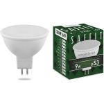 Светодиодная лампа SAFFIT 9W 230V GU5.3 2700K, SBMR1609 55084 (артикул 15745553) – фото 1