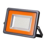 Прожектор Jazzway PFL-S2-SMD-50w IP65 матовое стекло 2853301C (артикул 16091559) – фото 1