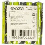 Солевые элементы питания ФАZА Heavy Duty R03 Shrink-4 5002326 (артикул 16091499) – фото 1