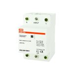 Реле контроля напряжения TDM АЗМ 20А-220В SQ1504-0001 (артикул 16061030) – фото 1