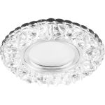 Потолочный светильник FERON 15LED 2835 SMD 4000K, MR16 50W G5.3, белый, хром, CD905 28848 (артикул 16005851) – фото 1