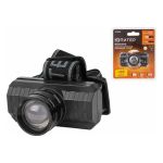 Налобный светодиодный аккумуляторный фонарь ЮПИТЕР 5 Вт ZOOM JP1056 (артикул 22897935) – фото 1
