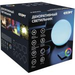Светильник СТАРТ globe 350 mm (артикул 16105824) – фото 1
