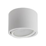 Потолочный светильник FERON HL361 12W, 230V, GX53, белый, 41994 (артикул 21713668) – фото 1