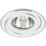 Встраиваемый потолочный светильник MR16 G5.3 белый Feron GS-M361 28344 (артикул 15637097) – фото 1