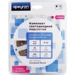 Комплект светодиодной ленты Apeyron 12В с аксессуарами 10-01 (артикул 15830074) – фото 1