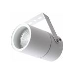 Уличный светильник Arte Lamp MISTERO A3303AL-1WH (артикул 18326047) – фото 1