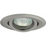 Точечный светильник KANLUX ULKE CT-2119-C/M 349 (артикул 16238127) – фото 1