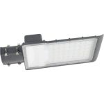 Уличный светильник Gauss Avenue 50W 5000lm 3000K 190-250V IP65 355*155*57мм черный КСС "Ш" LED 1/10 629534150 (артикул 19869604) – фото 1