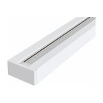 Аксессуар для трекового светильника MAYTONI Busbar trunkings TRX001-112W (артикул 16183165) – фото 1