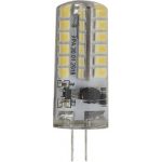Светодиодная лампа ЭРА LED JC-3,5W-12V-840-G4, капсула, нейтральный Б0033196 (артикул 15882127) – фото 1