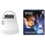 Светильник со сменной проекцией Gauss 4W, белый DIY0011 (артикул 16125996) – фото 1