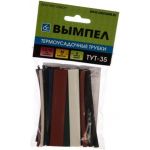 Комплект термоусадочных трубок Вымпел ТУТ-35 5164 (артикул 15696295) – фото 1