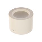 Стационарный светодиодный светильник Elektrostandard DLR026 6W 4200K белый матовый a040440 (артикул 15845709) – фото 1
