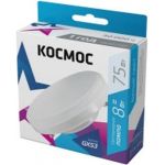 Светодиодная лампа КОСМОС 8Вт GX53 220В 4500K 482445 (артикул 15916311) – фото 1