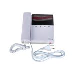 Цветной видеодомофон COMMAX белый CDV-43K2 (артикул 16297507) – фото 1