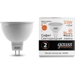 Лампа Gauss LED Elementary MR16 GU5.3 3.5W 3000K 1/50 SQ13514 (артикул 15512455) – фото 1