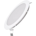 Светодиодный встраиваемый ультратонкий круглый светильник IP20 12W 3000K Gauss 939111112 (артикул 15629309) – фото 1