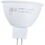 Лампа IEK LED MR16 софит 8Вт 12-24В 4000К GU5.3 LLE-MR16-08-12-24-40-GU5 (артикул 16526986) – фото 1
