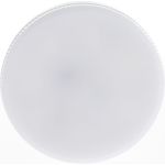 Лампа Gauss LED, Elementary, GX53, 11W, 850lm, 6500K, 1/10/100 83831 (артикул 16407571) – фото 1