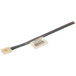 Коннектор Smartbuy SS RGB10mm15cm провод SBL-10mmRGBSS (артикул 16051871) – фото 1